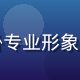 营养师李谷雨女士头像，白大褂专业形象，背景为营养咨询室，亲切专业