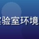 食品科学博士张芸女士头像，实验室环境，学术专业形象，智慧亲切气质